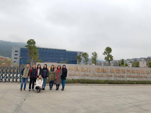 微信图片_20180201234040