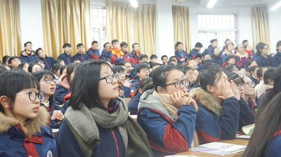 3.同学们认真听讲