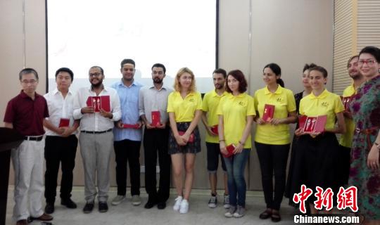 外国青年影像“看中国”在厦展映