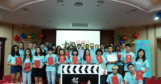 Macintosh HD:Users:nn:Desktop:屏幕快照 2017-07-04 下午3.21.30.png