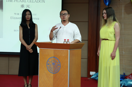 Macintosh HD:Users:nn:Desktop:展映仪式图:屏幕快照 2017-07-04 下午1.28.46.png