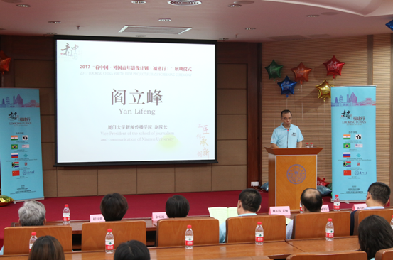 Macintosh HD:Users:nn:Desktop:屏幕快照 2017-07-04 下午3.17.44.png