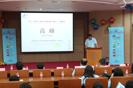 Macintosh HD:Users:nn:Desktop:屏幕快照 2017-07-04 下午3.18.26.png