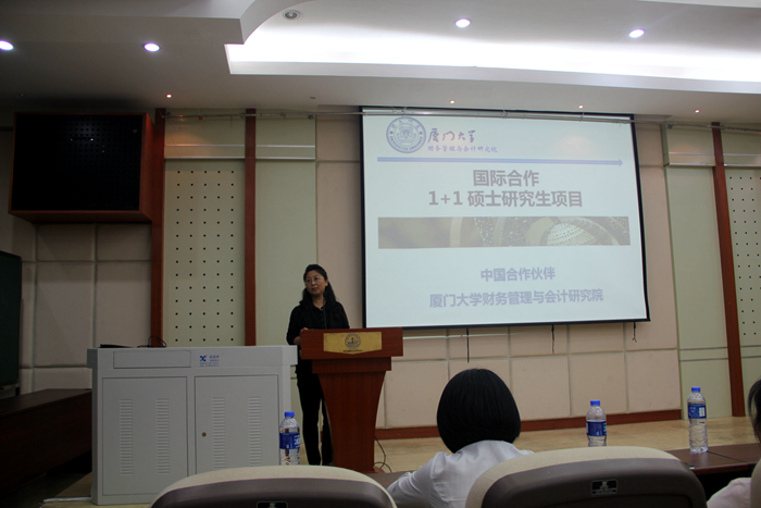 张国华介绍留学项目 张国华介绍留学项目