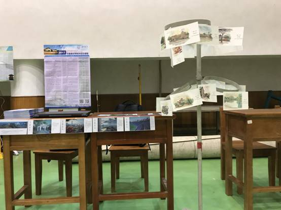 02 实践队宣传点