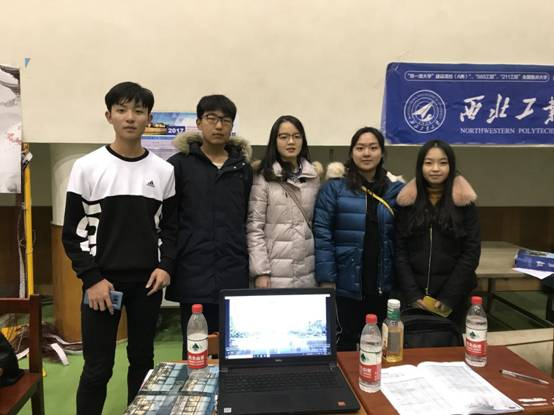 03实践队员合影