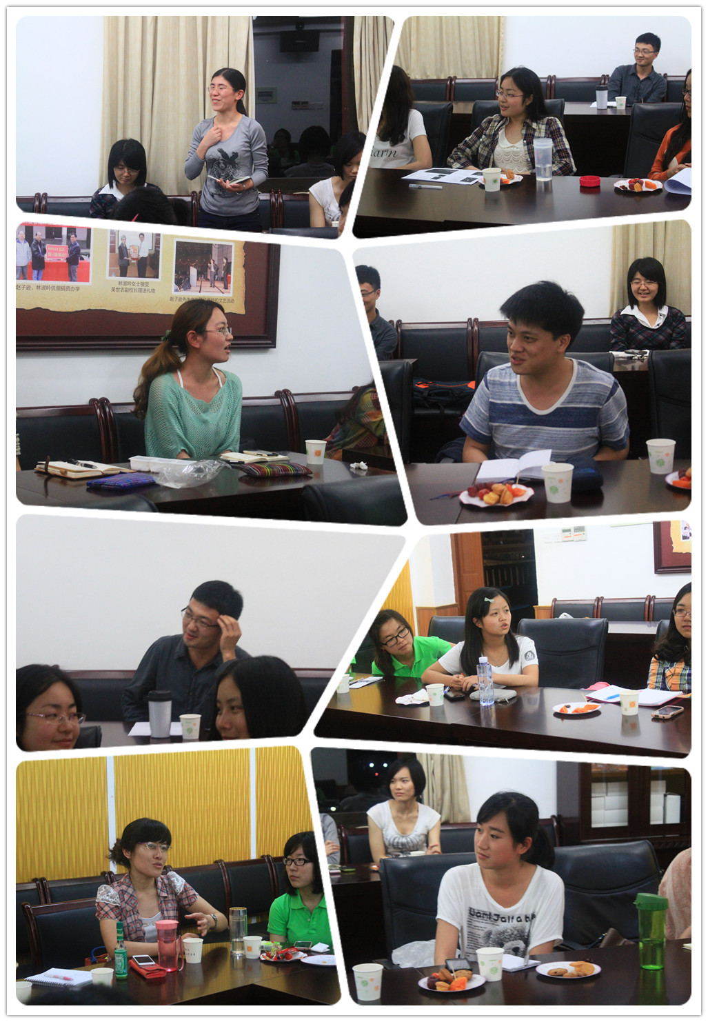 同学纷纷举手提问