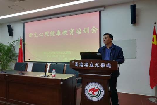 微信图片_20181130232033