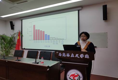 微信图片_20181130232054