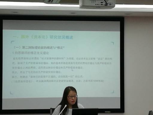 0XB1Z1UIQT9L1Y([X6IQ@[3