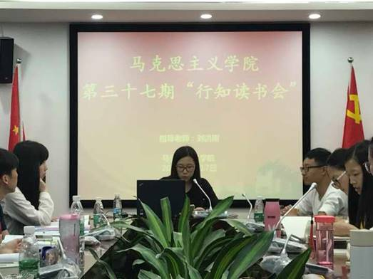 QQ图片20170418204845