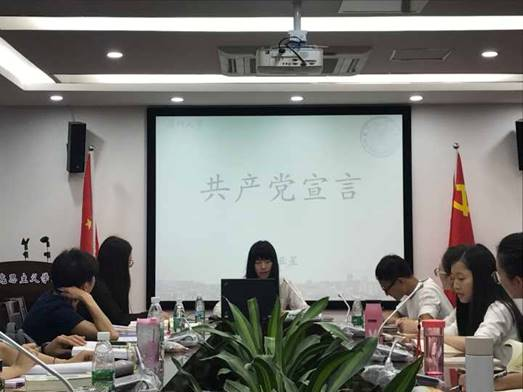 QQ图片20170418204831