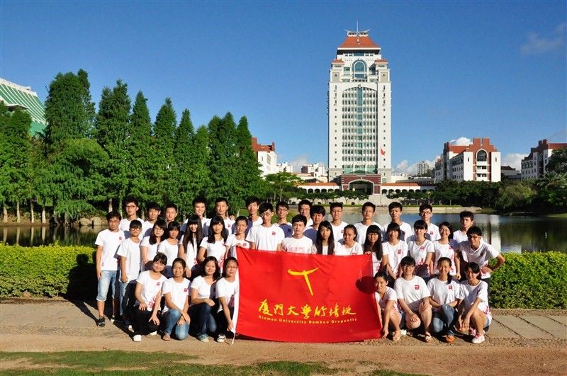 出征前于芙蓉湖前合照